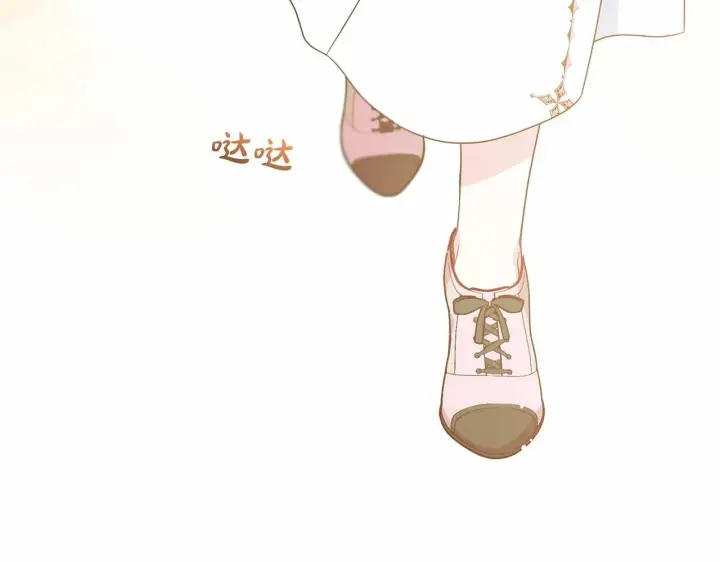 漫画《反派少女被爱意围绕》第28话 抛弃对母亲的期待第135张图