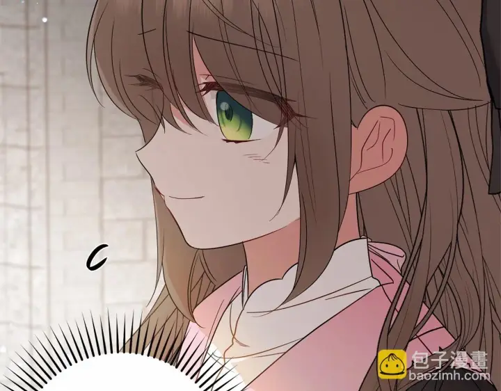 漫画《反派少女被爱意围绕》第28话 抛弃对母亲的期待第148张图
