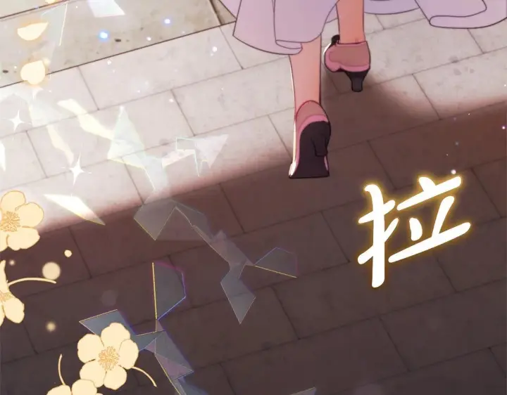 漫画《反派少女被爱意围绕》第28话 抛弃对母亲的期待第171张图
