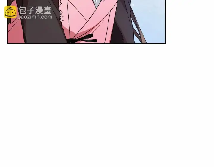 漫画《反派少女被爱意围绕》第28话 抛弃对母亲的期待第206张图