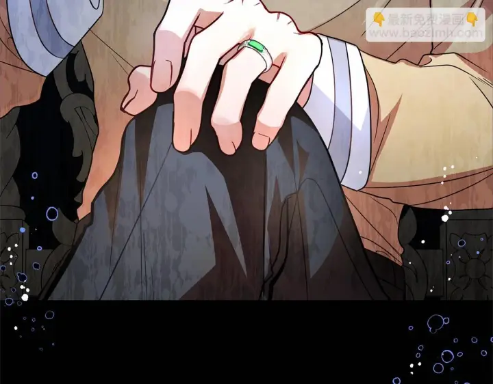 漫画《反派少女被爱意围绕》第28话 抛弃对母亲的期待第228张图