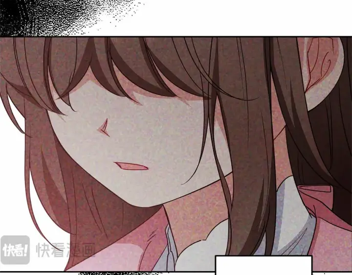 漫画《反派少女被爱意围绕》第28话 抛弃对母亲的期待第61张图