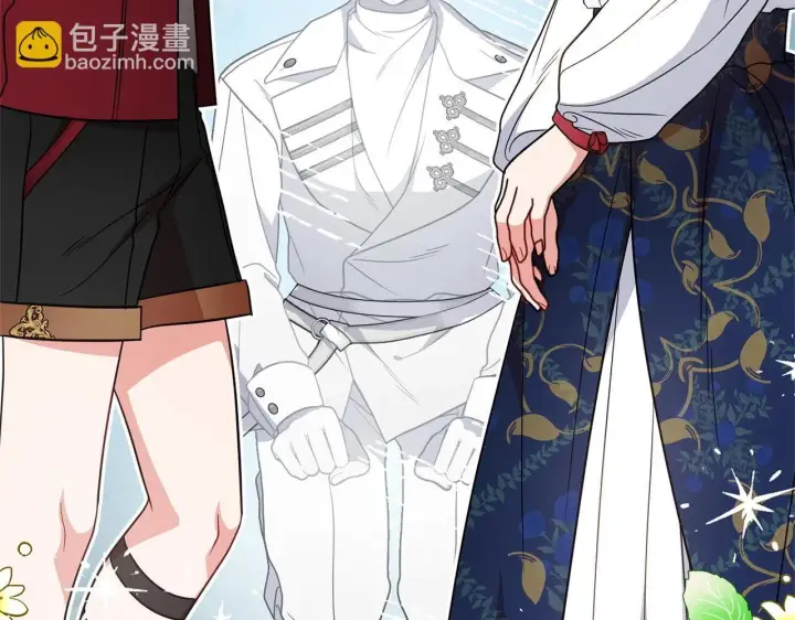 漫画《反派少女被爱意围绕》第31话 是谁欺负你了？！第122张图