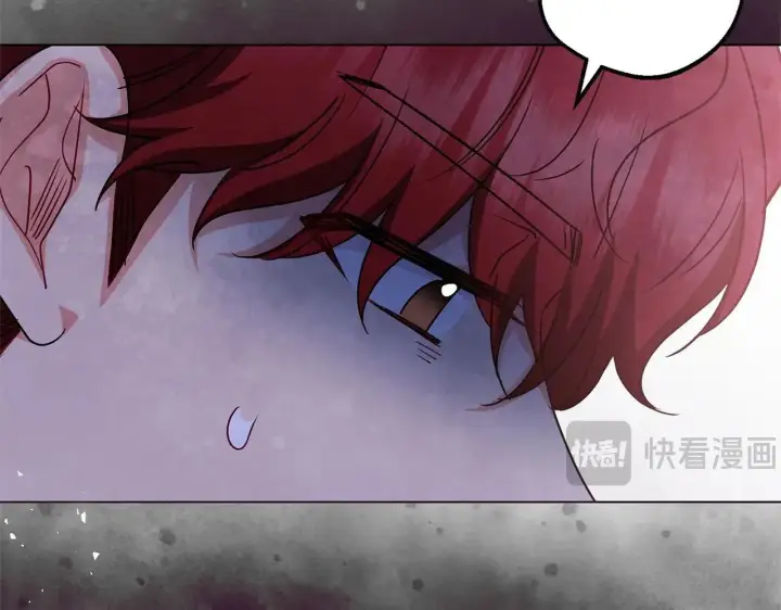 漫画《反派少女被爱意围绕》第31话 是谁欺负你了？！第54张图