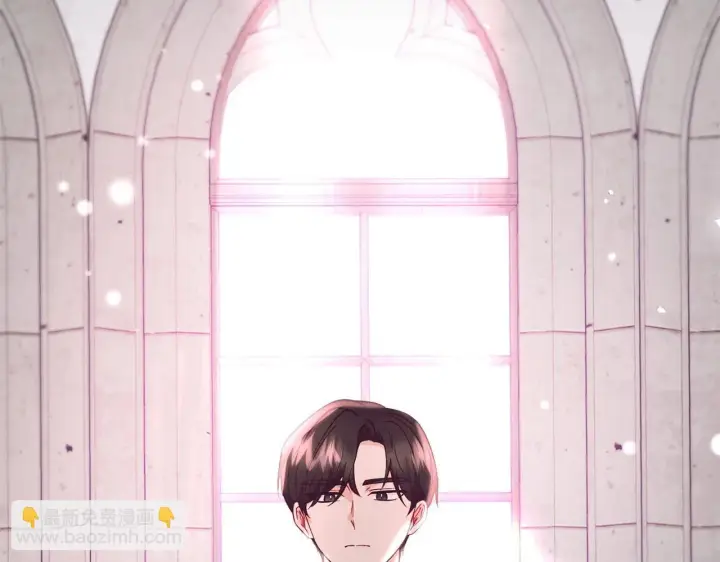 漫画《反派少女被爱意围绕》第31话 是谁欺负你了？！第57张图