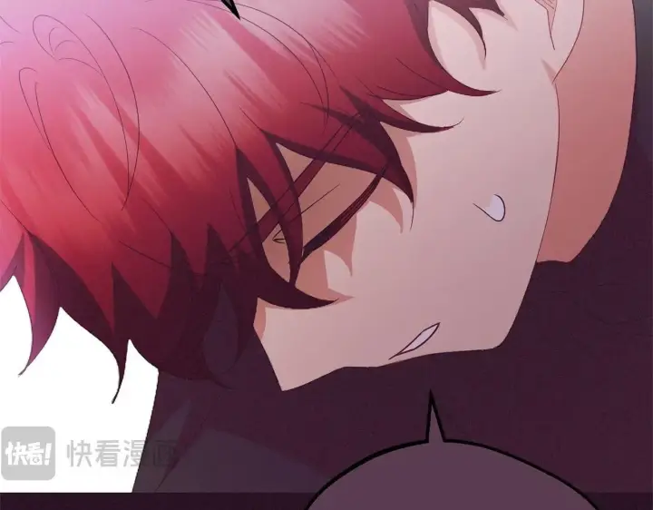 漫画《反派少女被爱意围绕》第31话 是谁欺负你了？！第66张图