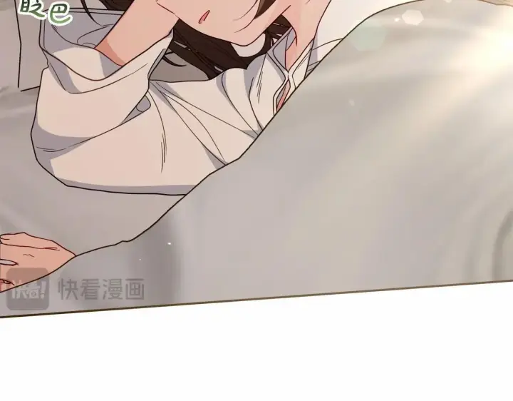 漫画《反派少女被爱意围绕》第34话 余生都是鲜花盛开的春天第108张图