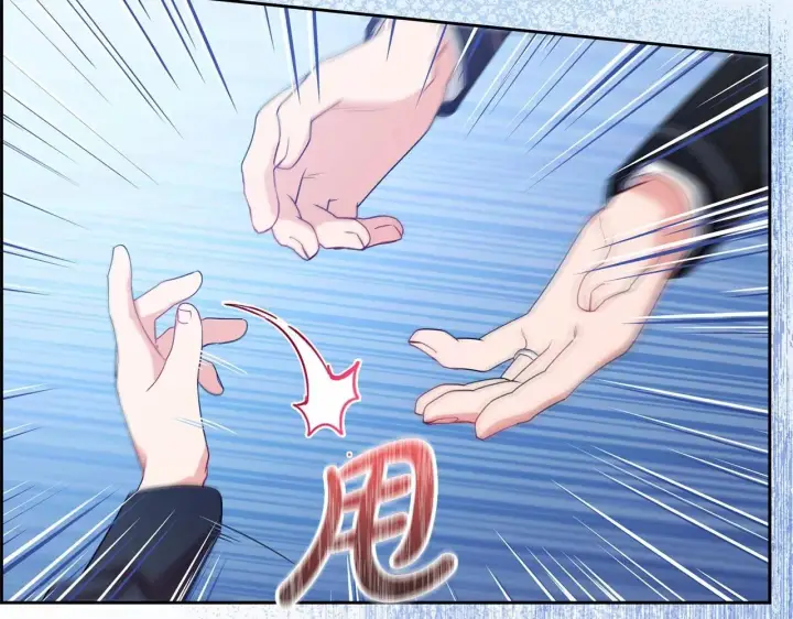 漫画《反派少女被爱意围绕》第39话 骗子第33张图