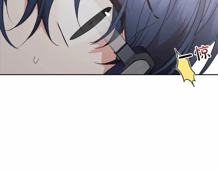 漫画《反派少女被爱意围绕》第41话 对不起 我不该来这里的第190张图