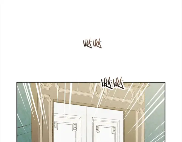 漫画《反派少女被爱意围绕》第42话 请你出去！第17张图