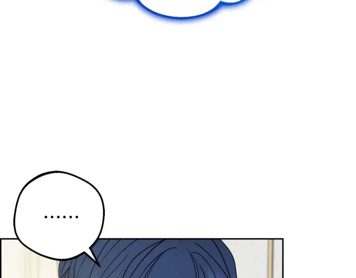 漫画《反派少女被爱意围绕》第43话 鲜花盛开的香气第142张图