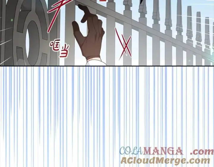 漫画《反派少女被爱意围绕》第55话 我最近真的非~常幸福！第113张图