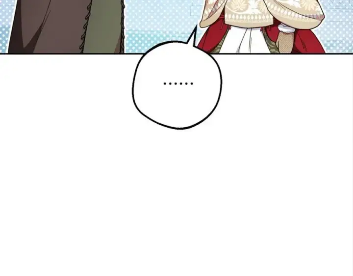 漫画《反派少女被爱意围绕》第55话 我最近真的非~常幸福！第123张图