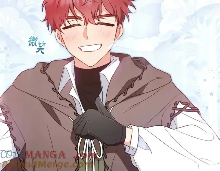 漫画《反派少女被爱意围绕》第55话 我最近真的非~常幸福！第169张图