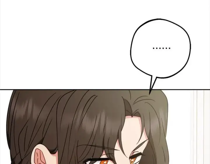 漫画《反派少女被爱意围绕》第55话 我最近真的非~常幸福！第55张图