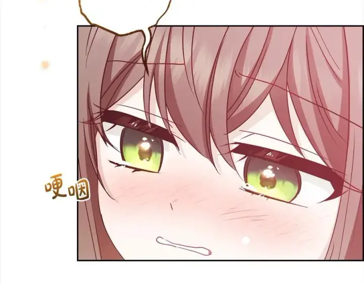 漫画《反派少女被爱意围绕》第59话 想让你幸福第32张图