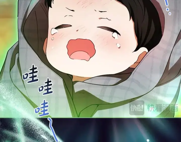 漫画《反派少女被爱意围绕》第63话 想到曾经的自己…第2张图