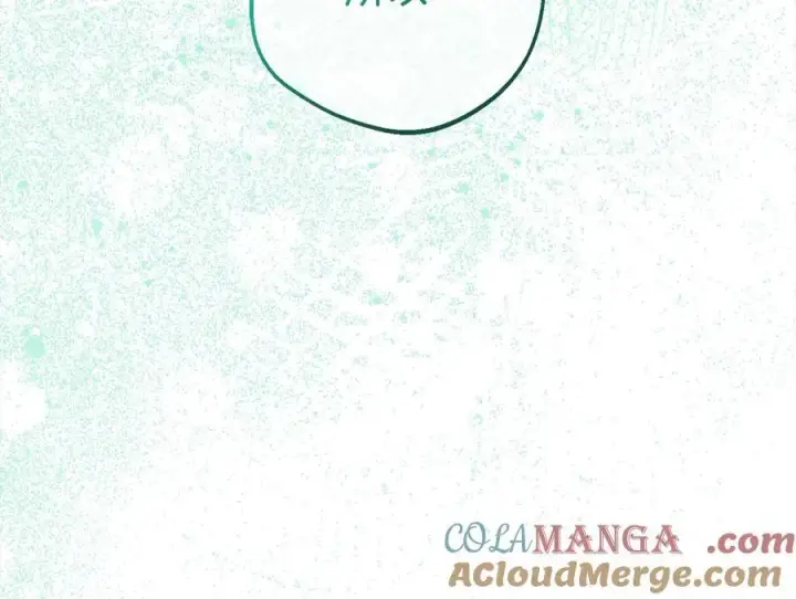 漫画《反派少女被爱意围绕》第63话 想到曾经的自己…第85张图