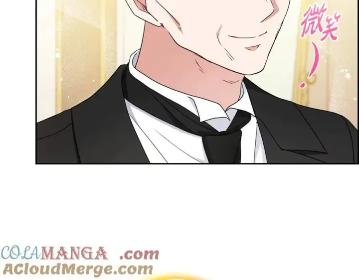 漫画《反派少女被爱意围绕》第67话 这是我的荣幸第21张图