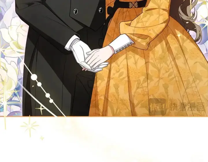 漫画《反派少女被爱意围绕》第67话 这是我的荣幸第24张图