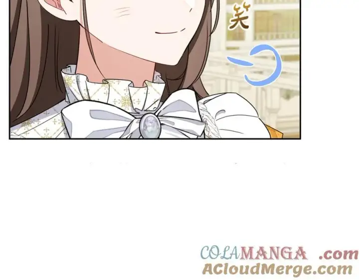 漫画《反派少女被爱意围绕》第67话 这是我的荣幸第85张图