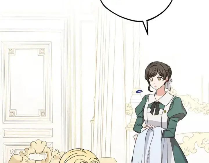 漫画《反派少女被爱意围绕》第68话 需要一个吻才能唤醒第2张图