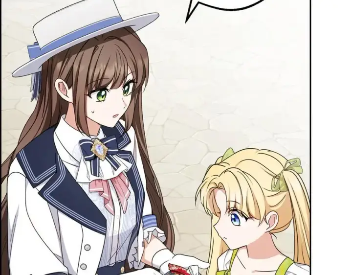 漫画《反派少女被爱意围绕》第69话 不得了的关系第151张图