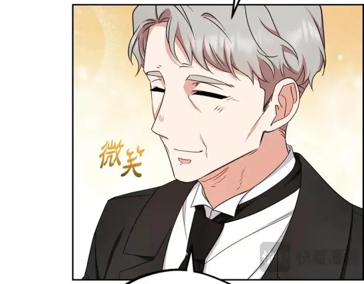 漫画《反派少女被爱意围绕》第69话 不得了的关系第154张图