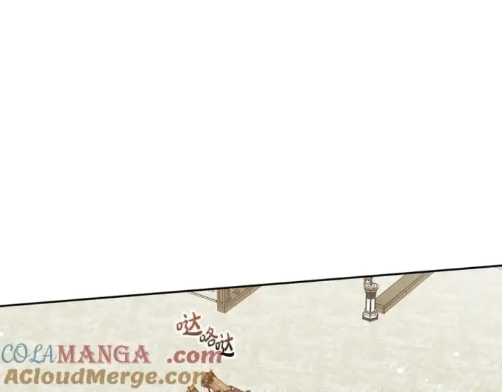 漫画《反派少女被爱意围绕》第69话 不得了的关系第181张图