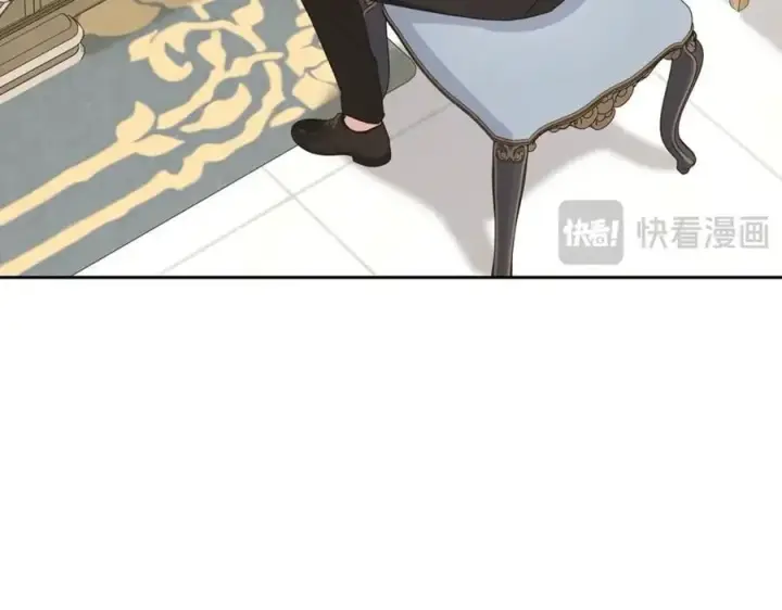 漫画《反派少女被爱意围绕》第69话 不得了的关系第70张图