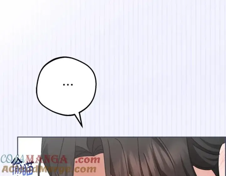 漫画《反派少女被爱意围绕》第69话 不得了的关系第85张图