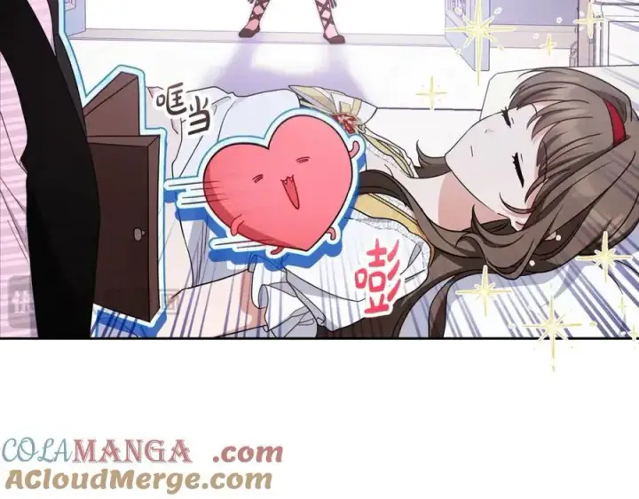 漫画《反派少女被爱意围绕》第69话 不得了的关系第89张图