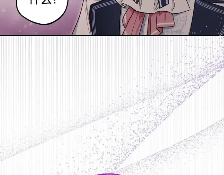 漫画《反派少女被爱意围绕》第70话 淘汰名单第180张图