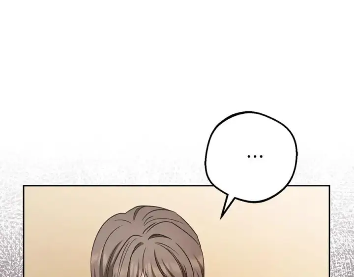 漫画《反派少女被爱意围绕》第70话 淘汰名单第75张图
