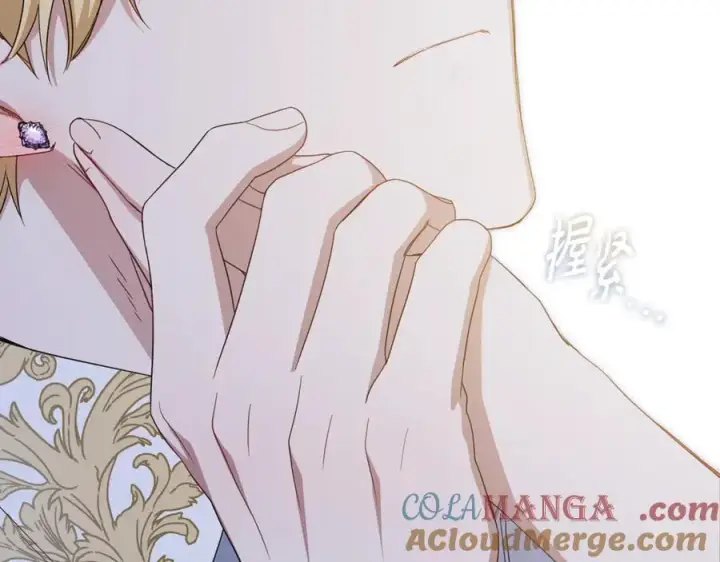 漫画《反派少女被爱意围绕》第86话 悸动的心第149张图