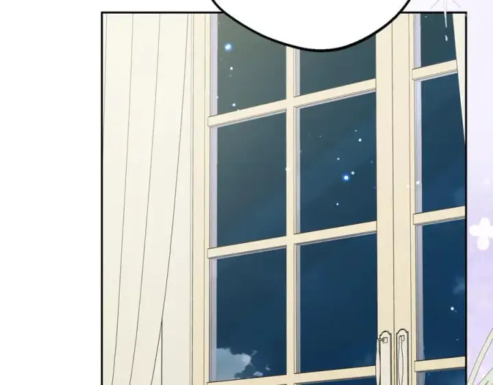 漫画《反派少女被爱意围绕》第86话 悸动的心第2张图