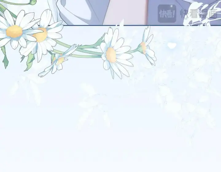 漫画《反派少女被爱意围绕》第86话 悸动的心第72张图