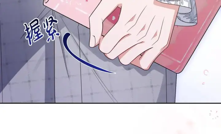 漫画《反派少女被爱意围绕》第87话 在意第114张图