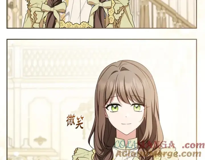 漫画《反派少女被爱意围绕》第87话 在意第141张图