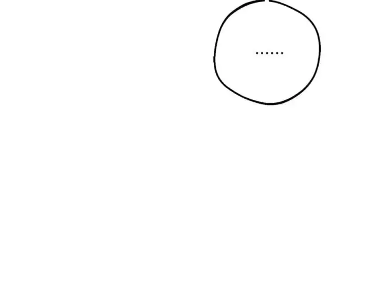 漫画《反派少女被爱意围绕》第87话 在意第18张图