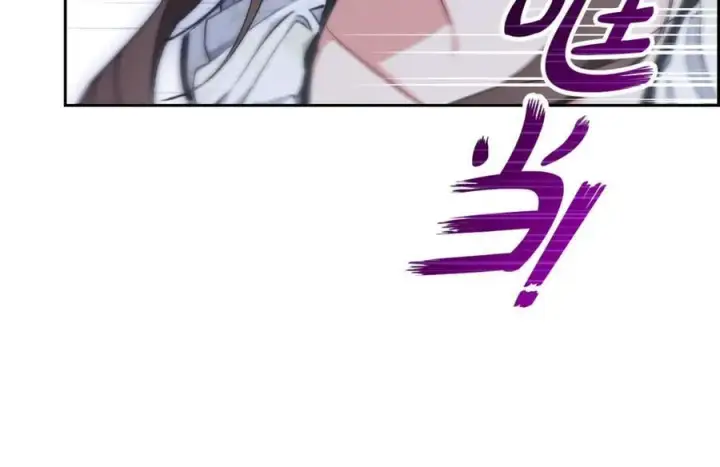 漫画《反派少女被爱意围绕》第87话 在意第44张图