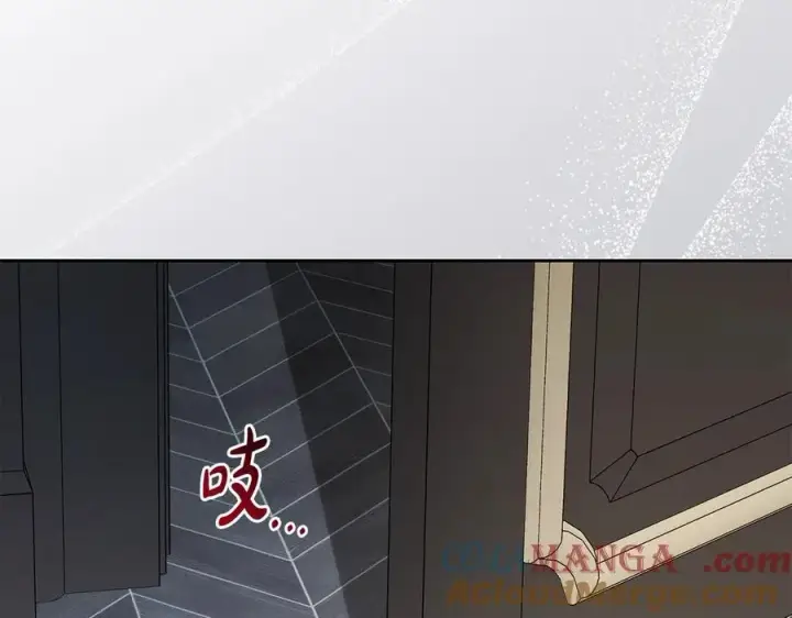 漫画《反派少女被爱意围绕》第87话 在意第49张图