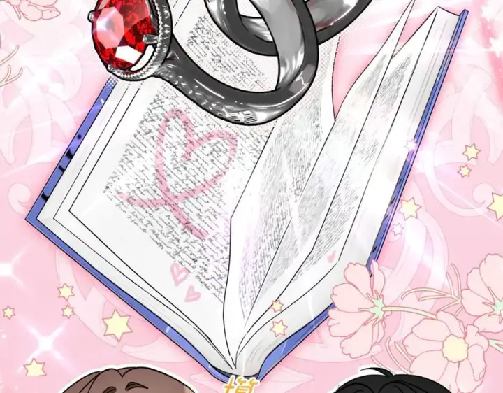 漫画《反派少女被爱意围绕》第87话 在意第88张图