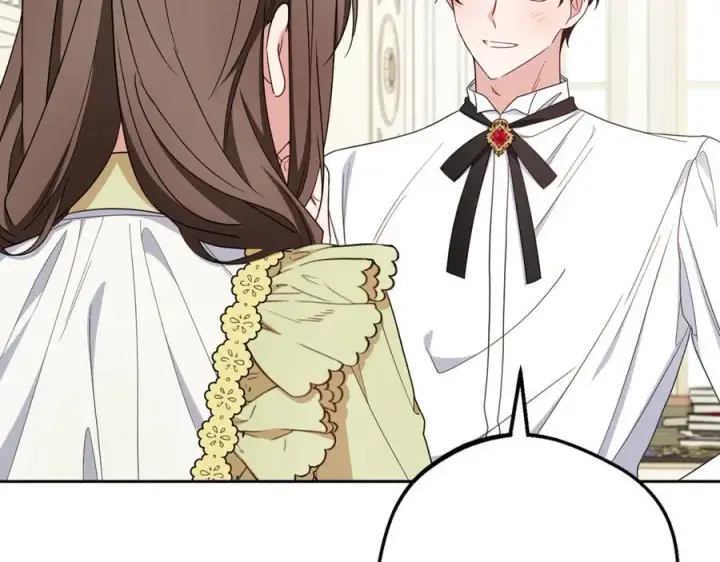 漫画《反派少女被爱意围绕》第87话 在意第98张图