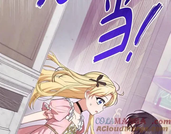 漫画《反派少女被爱意围绕》第89话 情窦初开第109张图