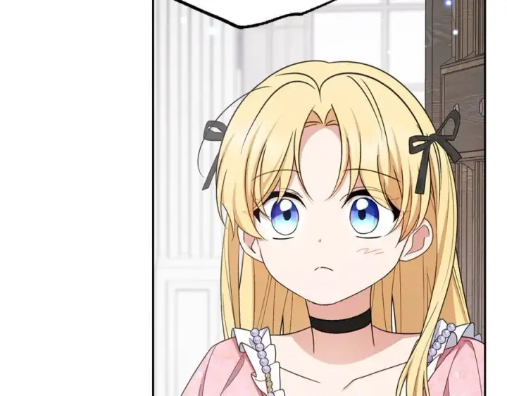 漫画《反派少女被爱意围绕》第89话 情窦初开第144张图