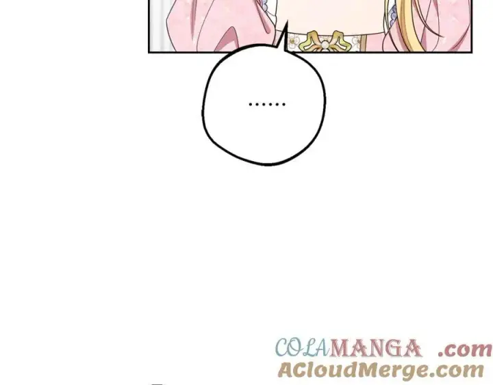 漫画《反派少女被爱意围绕》第89话 情窦初开第145张图