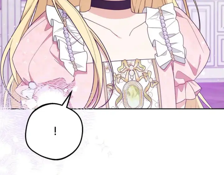 漫画《反派少女被爱意围绕》第89话 情窦初开第182张图
