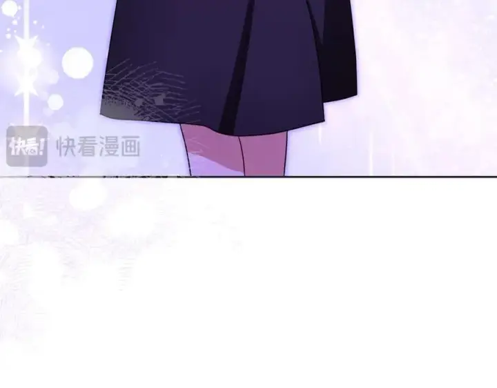 漫画《反派少女被爱意围绕》第89话 情窦初开第187张图