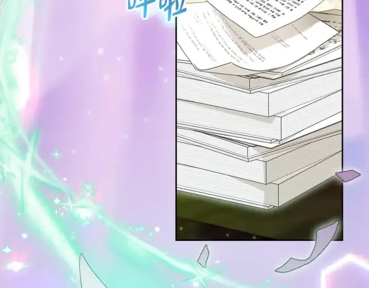 漫画《反派少女被爱意围绕》第89话 情窦初开第210张图